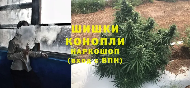 МАРИХУАНА LSD WEED  Духовщина 